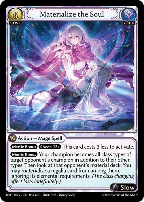 Materialize the Soul, Merlin Re: Collection, Brilliant Vestige 036