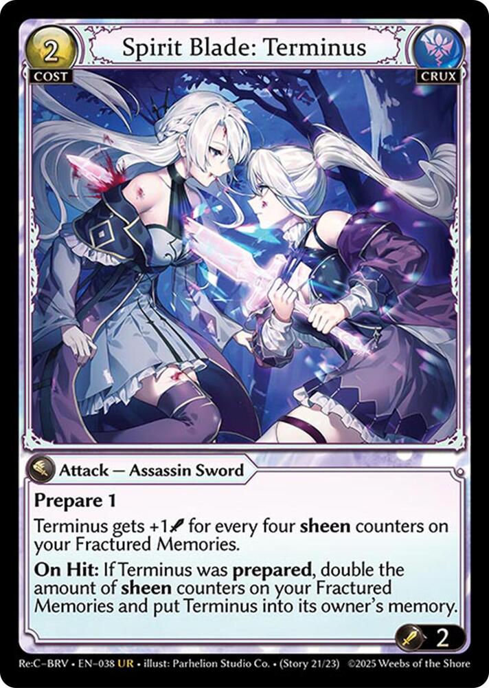 Spirit Blade: Terminus, Merlin Re: Collection, Brilliant Vestige 038
