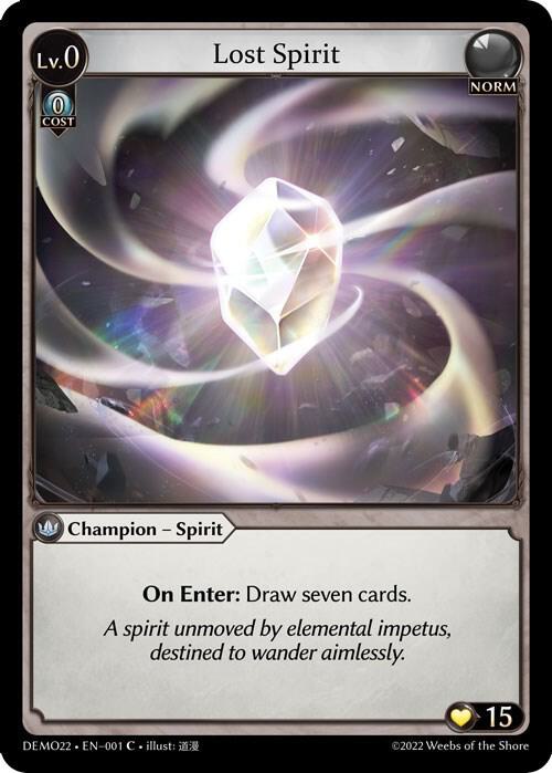 Lost Spirit, 2022 Demo Deck 001