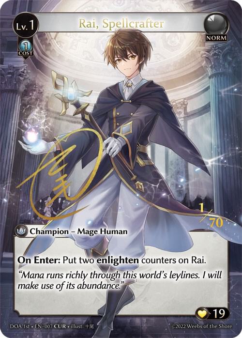 Rai, Spellcrafter (CUR), Dawn of Ashes 1st Edition 007