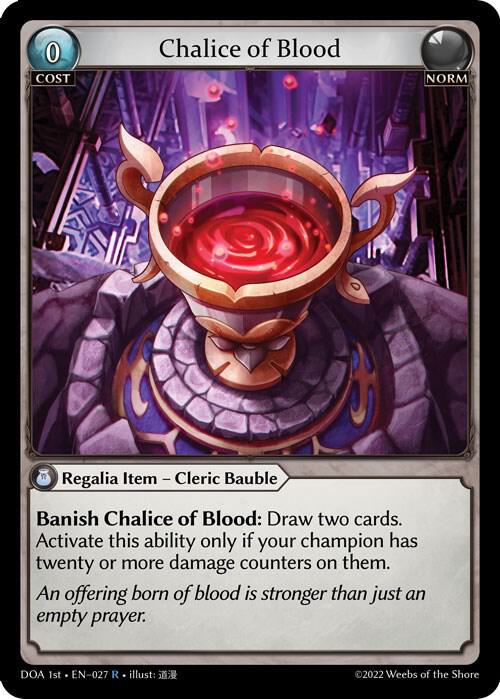 Chalice of Blood, Dawn of Ashes 1st Edition 027