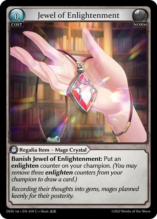 Jewel of Enlightenment, Dawn of Ashes 1st Edition 039