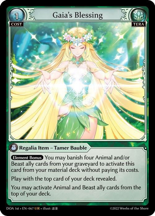 Gaia's Blessing, Dawn of Ashes 1st Edition 067