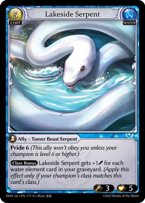 Lakeside Serpent, Dawn of Ashes 1st Edition 177