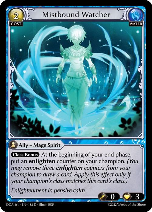 Mistbound Watcher, Dawn of Ashes 1st Edition 182