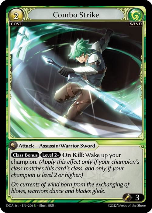 Combo Strike, Dawn of Ashes 1st Edition 206