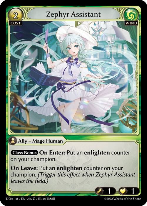 Zephyr Assistant, Dawn of Ashes 1st Edition 236