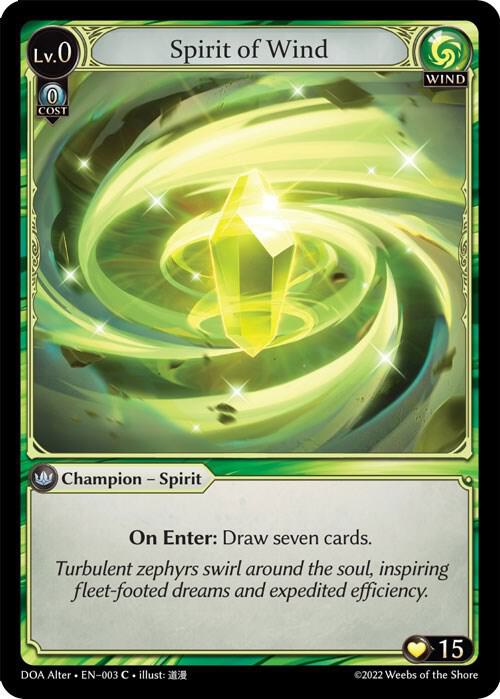 Spirit of Wind, Dawn of Ashes Alter Edition 003