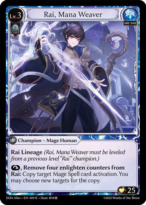 Rai, Mana Weaver, Dawn of Ashes Alter Edition 009