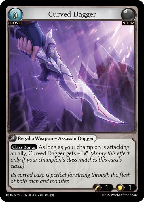 Curved Dagger, Dawn of Ashes Alter Edition 031
