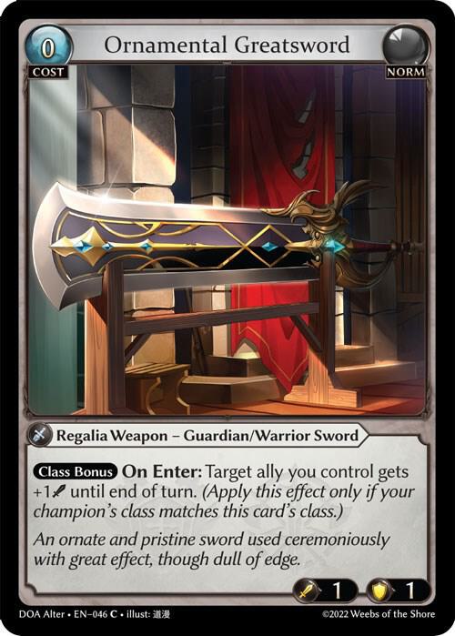 Ornamental Greatsword, Dawn of Ashes Alter Edition 046