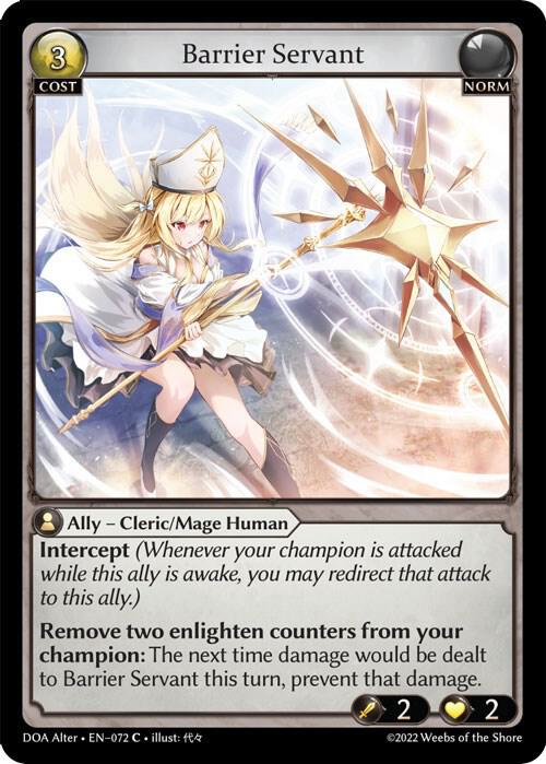 Barrier Servant, Dawn of Ashes Alter Edition 072