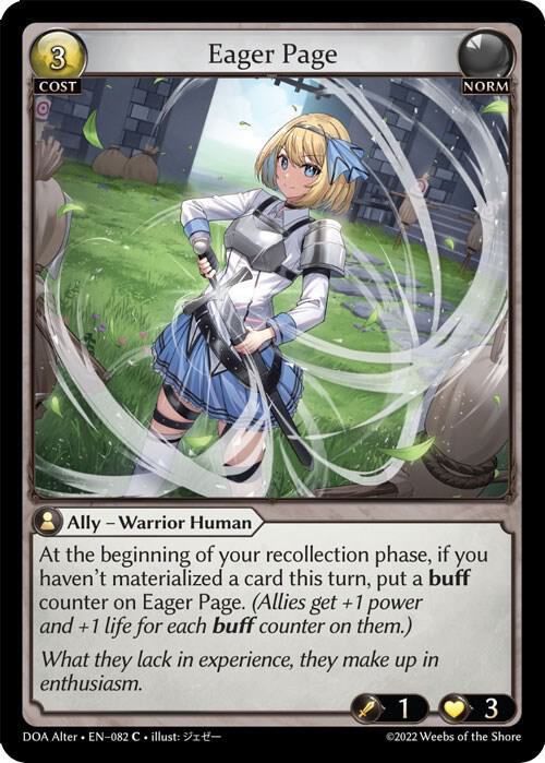 Eager Page, Dawn of Ashes Alter Edition 082