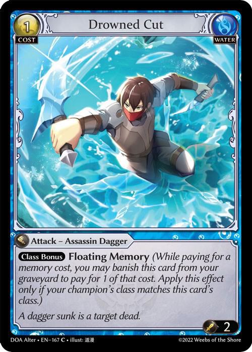 Drowned Cut, Dawn of Ashes Alter Edition 167