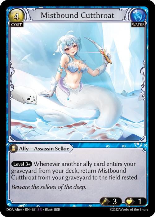 Mistbound Cutthroat, Dawn of Ashes Alter Edition 181