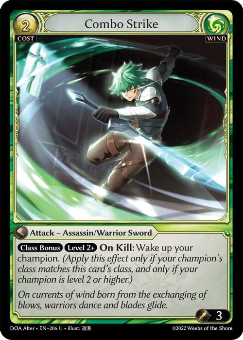 Combo Strike, Dawn of Ashes Alter Edition 206
