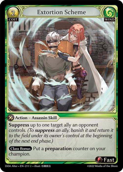 Extortion Scheme, Dawn of Ashes Alter Edition 211
