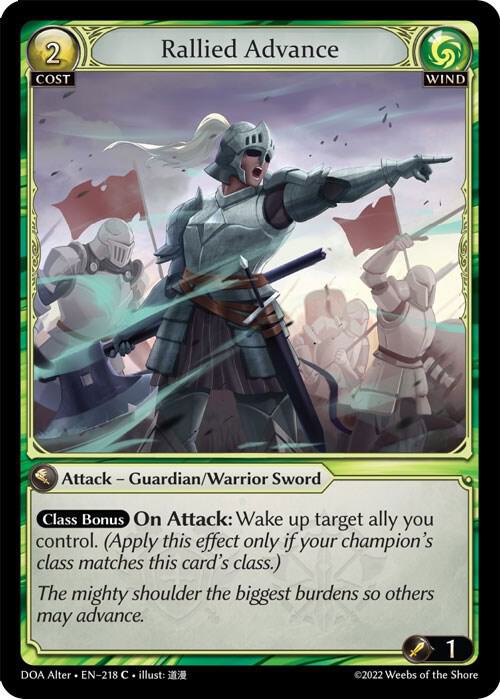 Rallied Advance, Dawn of Ashes Alter Edition 218