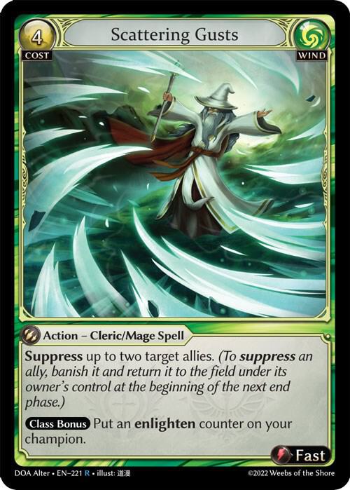 Scattering Gusts, Dawn of Ashes Alter Edition 221
