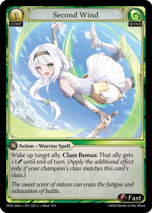 Second Wind, Dawn of Ashes Alter Edition 222