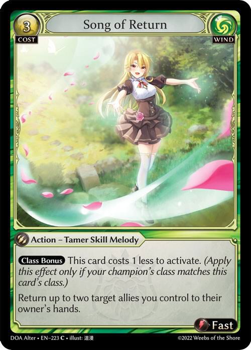 Song of Return, Dawn of Ashes Alter Edition 223