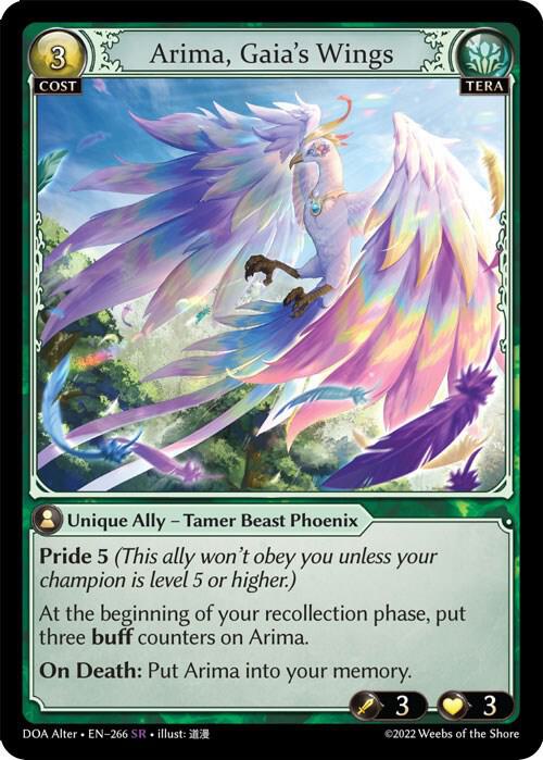 Arima, Gaia's Wings, Dawn of Ashes Alter Edition 266