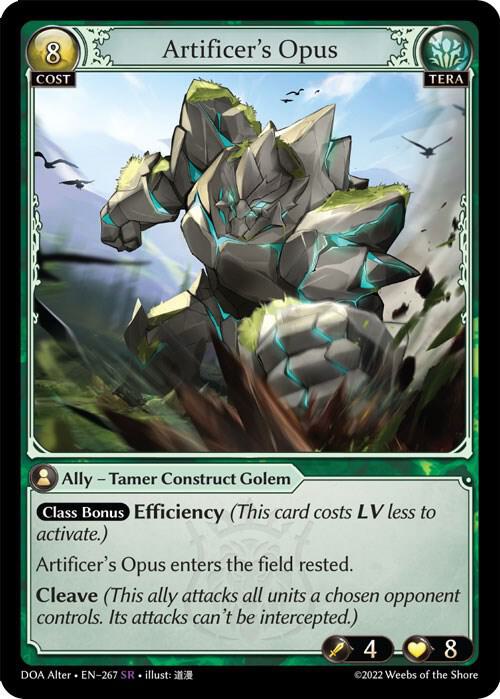 Artificer's Opus, Dawn of Ashes Alter Edition 267