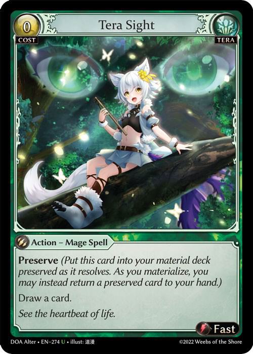 Tera Sight, Dawn of Ashes Alter Edition 274
