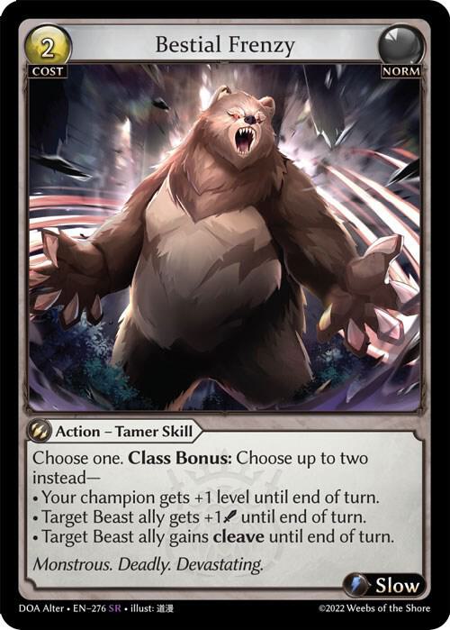 Bestial Frenzy, Dawn of Ashes Alter Edition 276