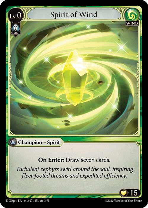 Spirit of Wind, Dawn of Ashes Prelude 002