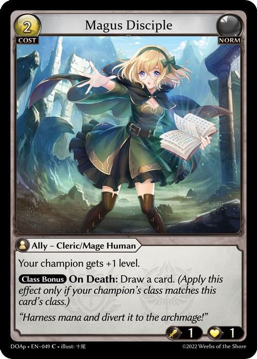 Magus Disciple, Dawn of Ashes Prelude 049