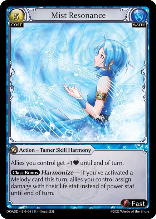 Mist Resonance, Dawn of Ashes Starter Decks 081