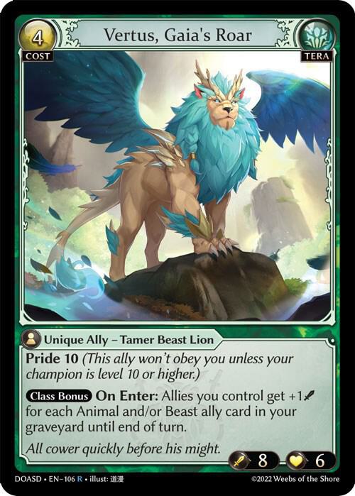 Vertus, Gaia's Roar, Dawn of Ashes Starter Decks 106