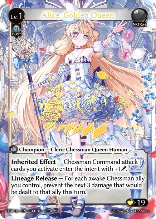 Alice, Golden Queen (CUR), Distorted Reflections 004
