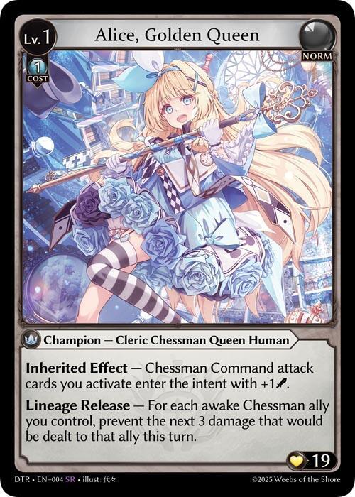Alice, Golden Queen, Distorted Reflections 004