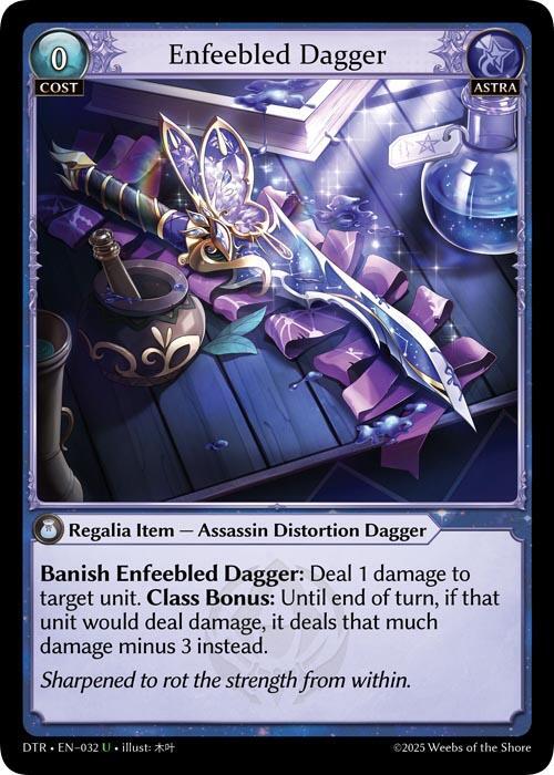 Enfeebled Dagger, Distorted Reflections 032