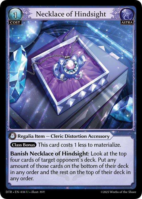 Necklace of Hindsight, Distorted Reflections 034
