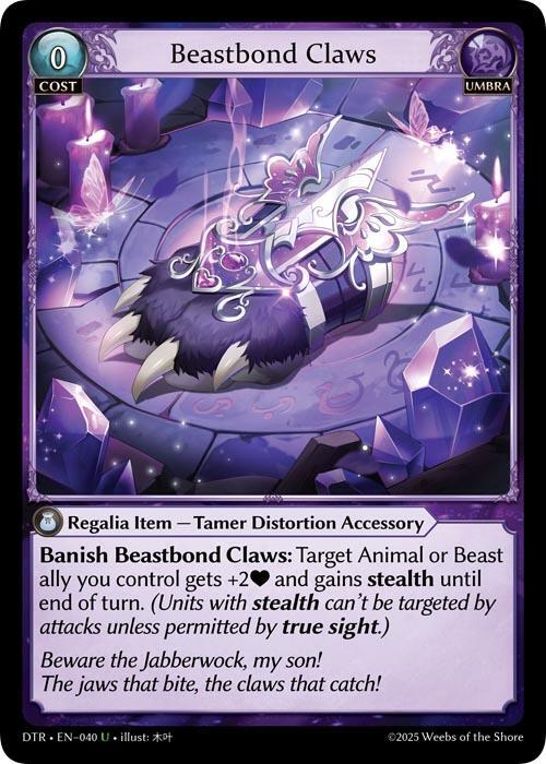Beastbond Claws, Distorted Reflections 040