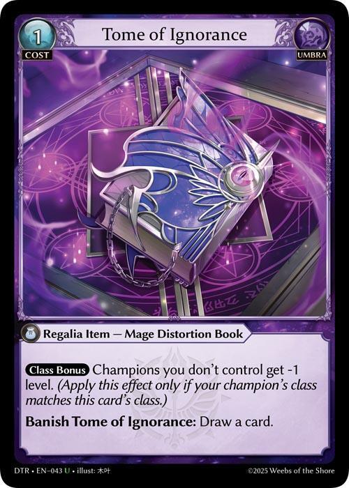 Tome of Ignorance, Distorted Reflections 043