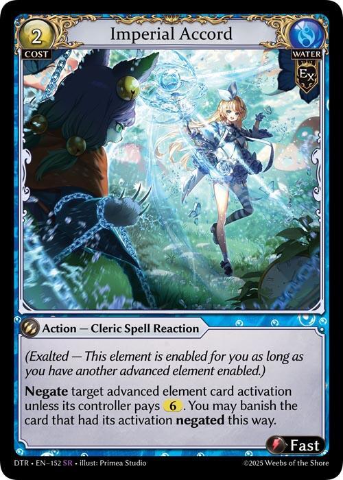 Imperial Accord, Distorted Reflections 152