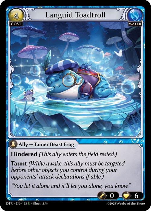 Languid Toadtroll, Distorted Reflections 153