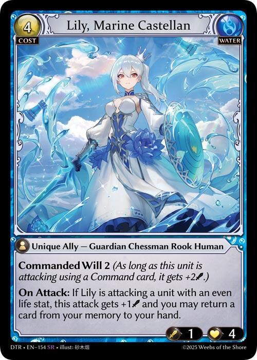 Lily, Marine Castellan, Distorted Reflections 154