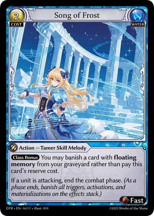 Song of Frost, Distorted Reflections 163