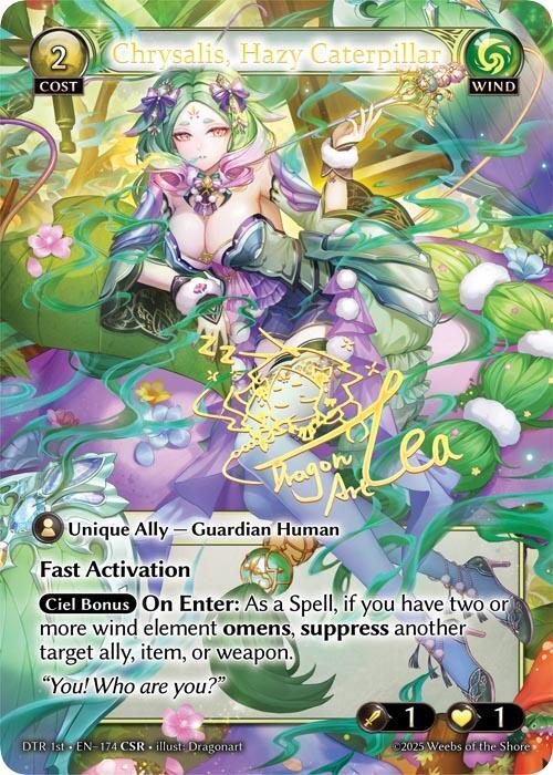 Chrysalis, Hazy Caterpillar (CSR), Distorted Reflections 174