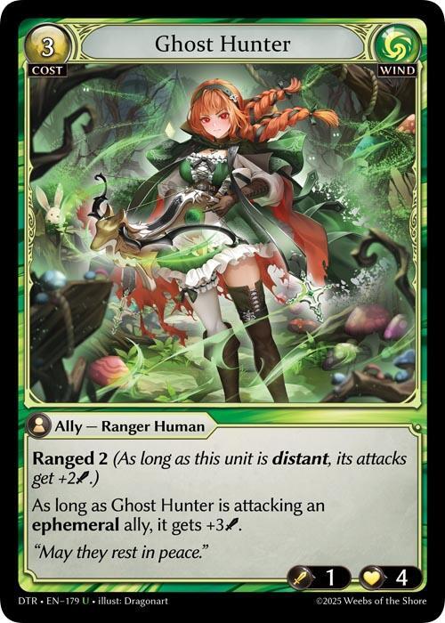 Ghost Hunter, Distorted Reflections 179