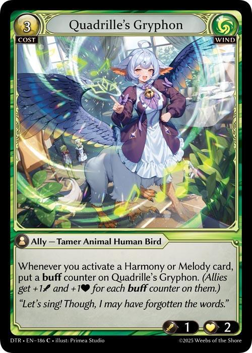 Quadrille's Gryphon, Distorted Reflections 186
