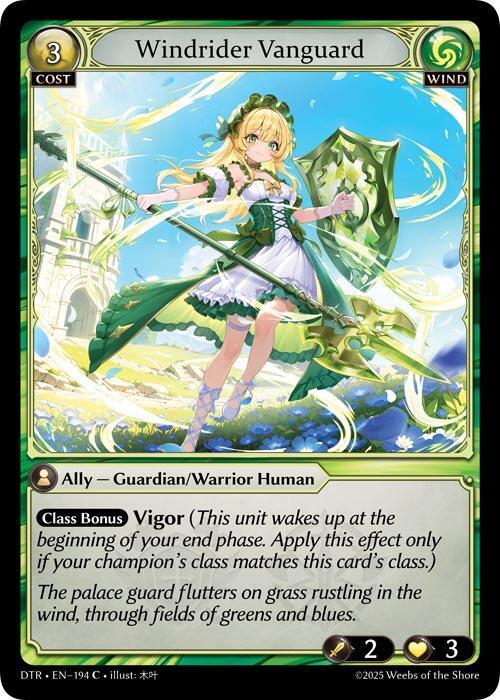 Windrider Vanguard, Distorted Reflections 194
