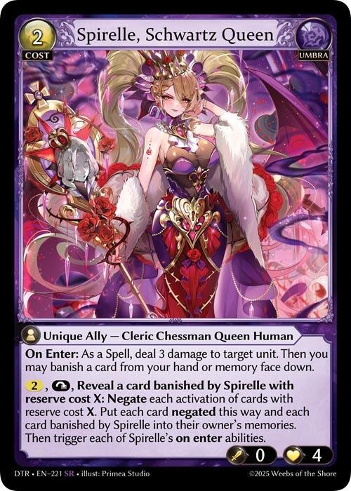 Spirelle, Schwartz Queen, Distorted Reflections 221