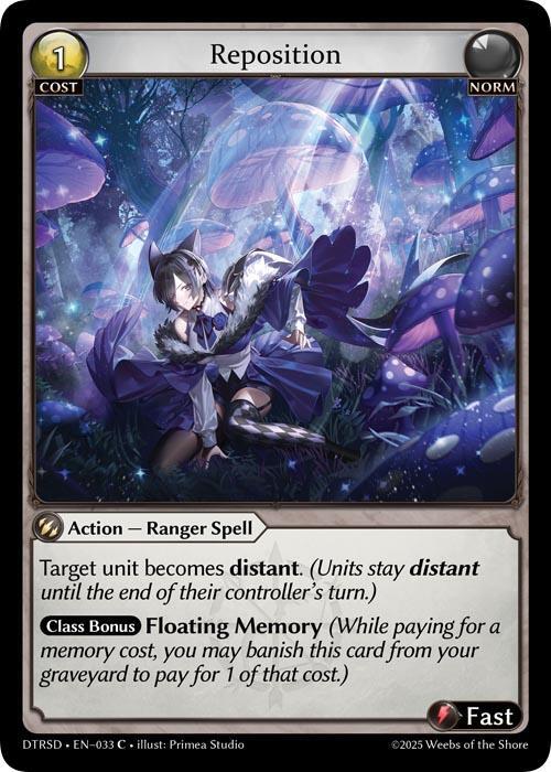 Reposition, Distorted Reflections Starter Decks 33