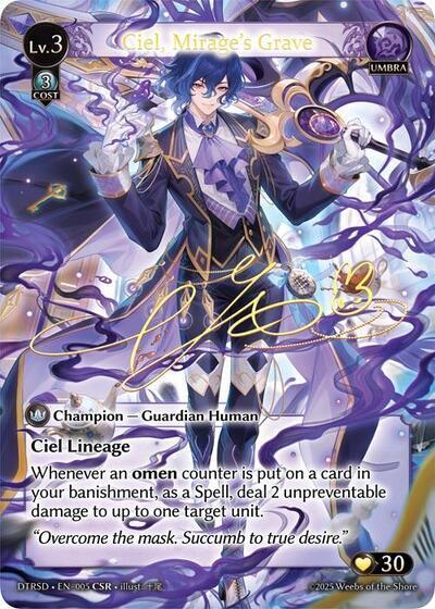 Ciel, Mirage's Grave (CSR), Distorted Reflections Starter Decks 5